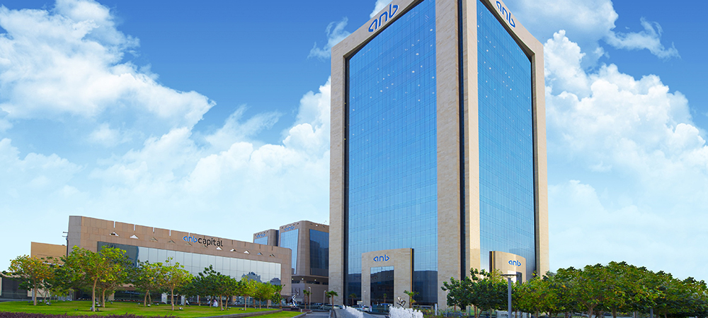 anb implements Disaster Recovery orchestration and automation with Kyndryl
