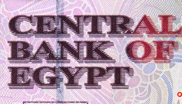 Central Bank of Egypt issues new decrees to support the digital transformation strategy