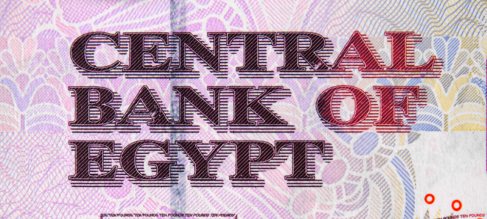 Central Bank of Egypt issues new decrees to support the digital transformation strategy