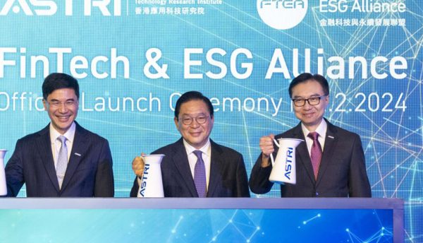 ASTRI sets up FinTech and ESG Alliance 