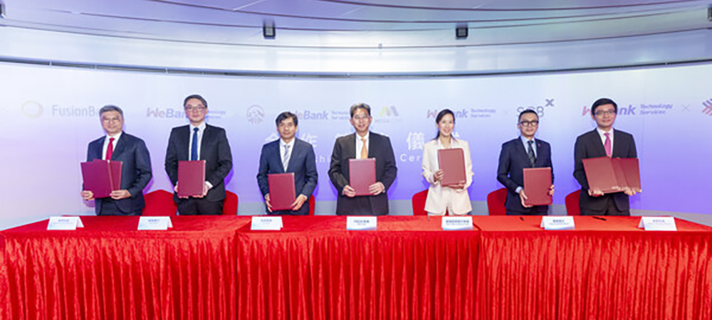 WeBank Technology Services embarks on global expansion, bringing expertise in FinTech to new markets  