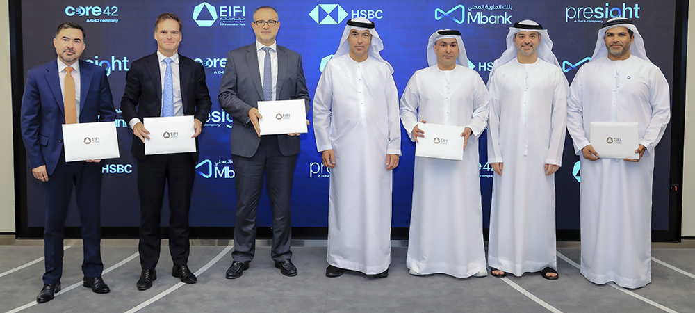 EIF Innovation Hub signs MoU with financial institutions, Presight and Core42